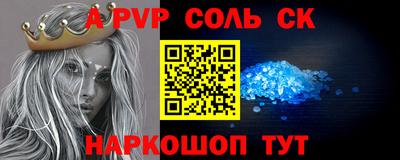 скорость Дубна