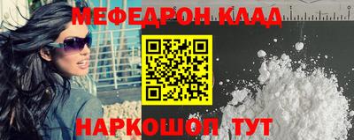 дистиллят марихуана Донецк