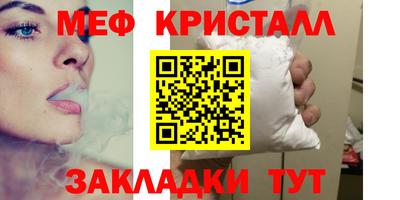 дистиллят марихуана Донецк