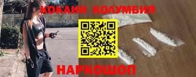 скорость Дубна