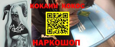 скорость Дубна