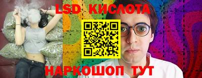 скорость Дубна