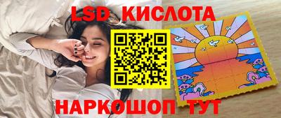 дистиллят марихуана Донецк