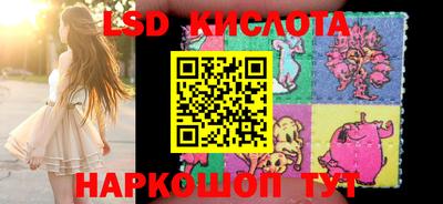 дистиллят марихуана Донецк