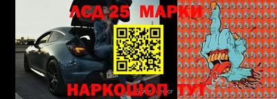 скорость Дубна