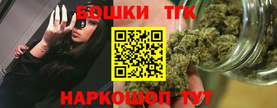 скорость Дубна