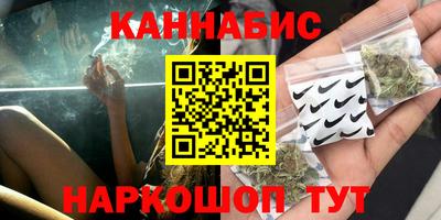 спайс Донской