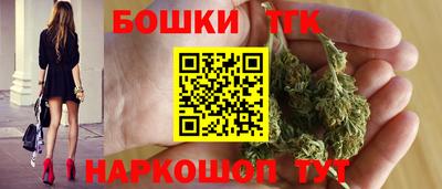 дистиллят марихуана Донецк