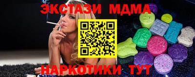 скорость Дубна