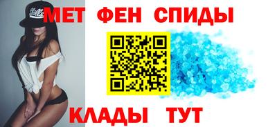 скорость Дубна