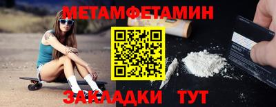 дистиллят марихуана Донецк
