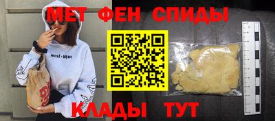 дистиллят марихуана Донецк