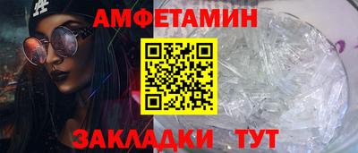 скорость Дубна