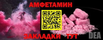 дистиллят марихуана Донецк