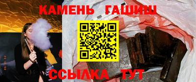 спайс Донской