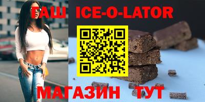 дистиллят марихуана Донецк