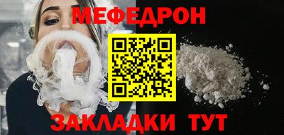 скорость Дубна