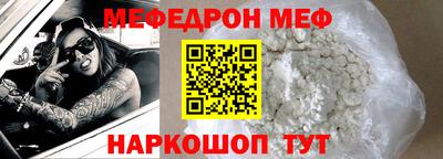 дистиллят марихуана Донецк